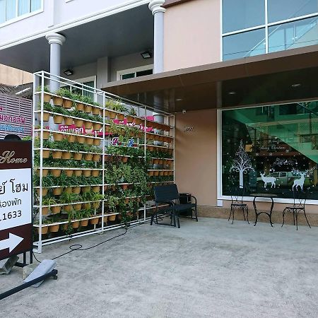 Pranee Home Phang-Nga Ngoại thất bức ảnh